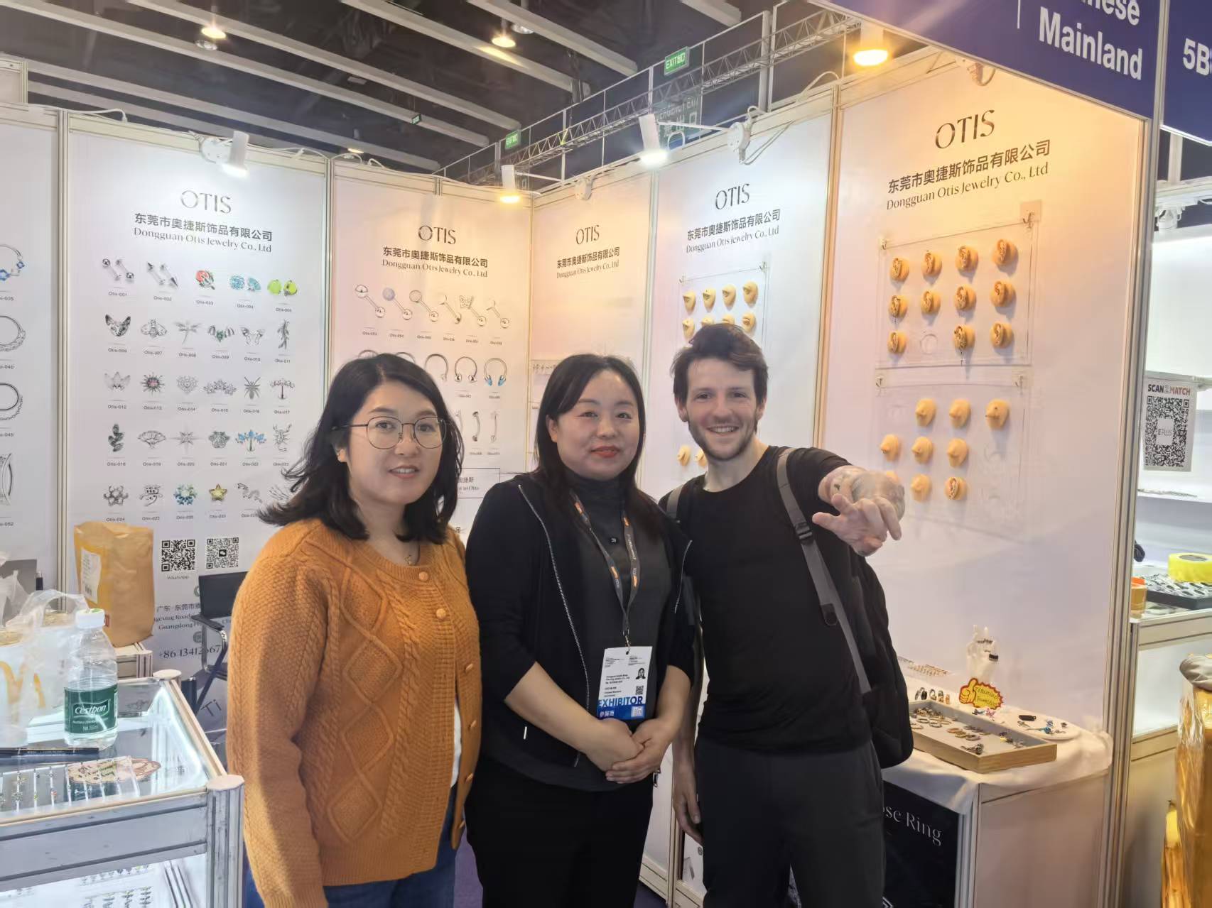 Medical-grade titanium piercing jewelry on display at Hong Kong expo