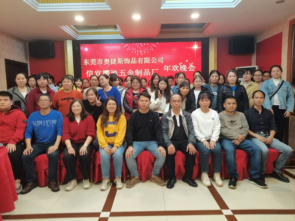 Aojiesi factory today -- modern vertically integrated manufacturing facility